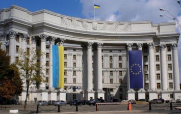 МИД предупреждает о безосновательных арестах украинцев в РФ