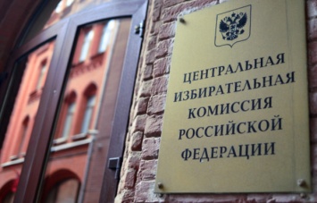 Оккупанты запретили референдум о выборах "губернатора Севастополя"