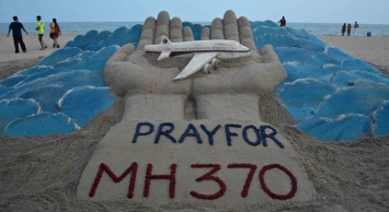 Найдено предположительное место падения MH370