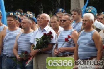 В Кременчуге День ВДВ отметят показательными выступлениями бойцов и военным привалом