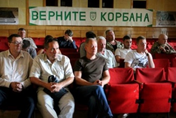 УКРОП в Славянске презентовал свой новый устав и потребовал вернуть Корбана