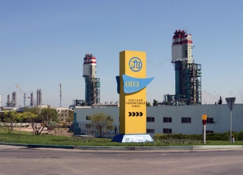 "Нафтогаз" получил разрешение на поставки газа ОПЗ