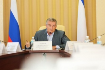 На третьем ЯМЭФ будет презентован инвестиционный потенциал каждого муниципального образования республики, - Аксенов (ФОТО)
