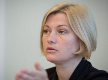 И.Геращенко: представителей ОБСЕ боевики не допустили к украинским заложникам