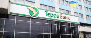 ЦБ забрал лицензию у двух банков: "Терры" и "Кредо Финанс"