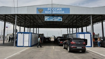 ФСБ заявила о медлительности украинских пограничных служащих