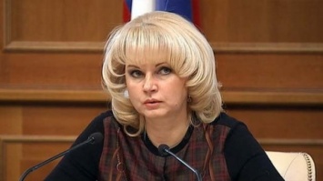 Счетная палата: процент бедности среди россиян растет