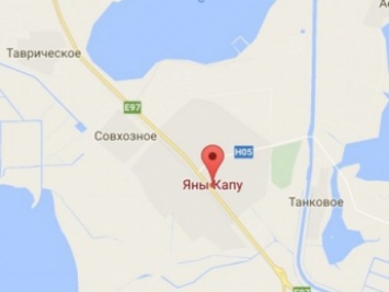 Google Maps "декоммунизировал" города и поселки в Крыму