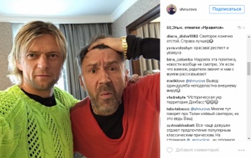 Шнуров сделал селфи с украинским футболистом Анатолием Тимощуком