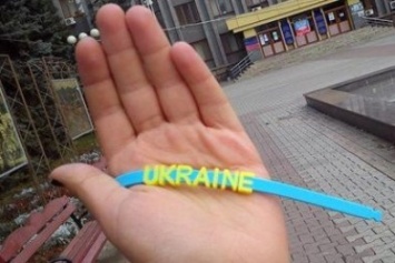 Дончане в оккупации готовятся к возвращению в Украину