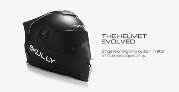 СМИ сообщили о серьезных проблемах у производителя умных шлемов Skully