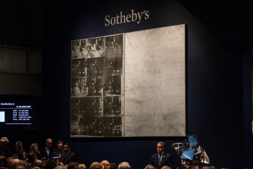 Компания зятя Мао Цзэдуна стала крупнейшим акционером Sotheby's