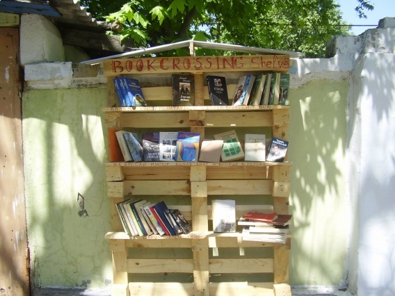 В Николаеве появилась библиотека на улице