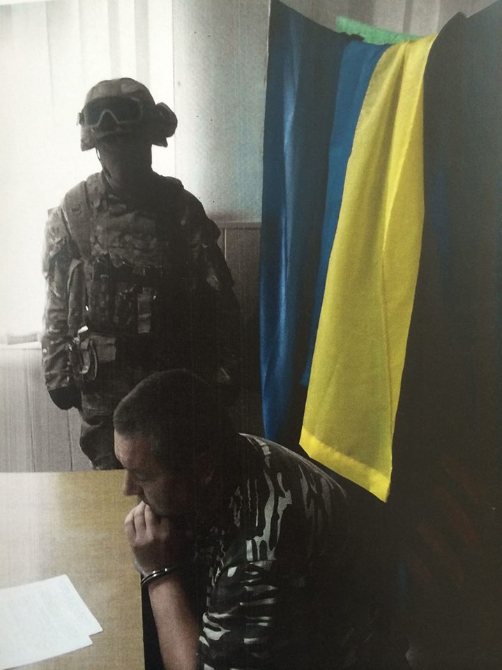 В Украине разоблачили завербованного СБУшника