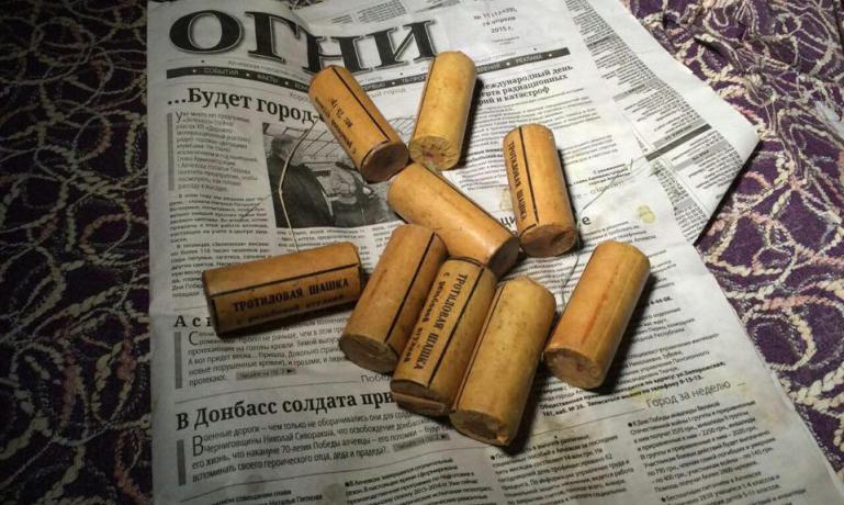 Из "ЛНР" в Днепропетровск вагонами везли тротиловые шашки и сепаратистскую литературу