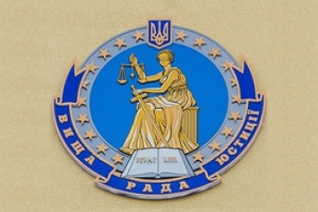 В Николаевской области двое судей ушли в отставку