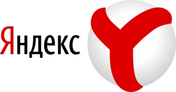 "Яндекс" вернет предустановку Google на смартфону по решению ФАС