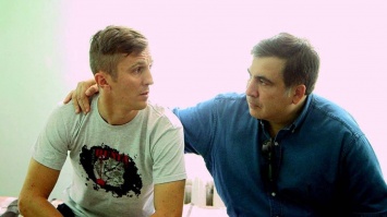 Боец АТО собрался пожениться в «хате бракосочетаний» Саакашвили