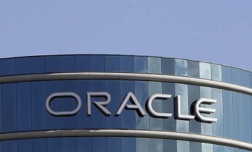 Oracle приобрела корпорацию NetSuite