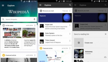 «Википедия» обновила интерфейс приложения для Android и добавила в него новости