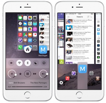 Популярный твик Auxo 3 получил поддержку iOS 9.3.3