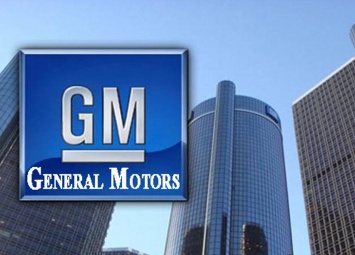 В Китае установили рекорд продаж автомобилей General Motors