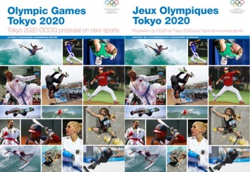 Комиссия МОК предложила вернуть бейсбол и серфинг в программу Олимпиады-2020