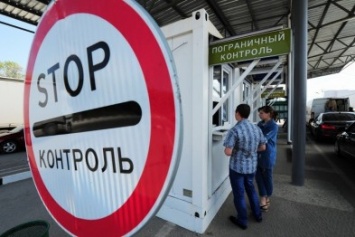 Крымские пограничники изъяли у киевлянина боеприпасы (ФОТО)