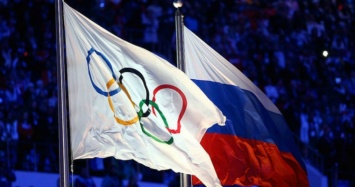 Сборную России на Олимпиаду в Рио-де-Жанейро пришла провожать платная массовка