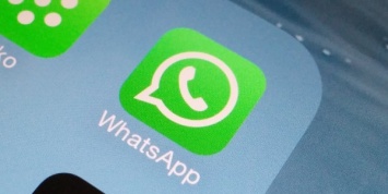 WhatsApp подозревают в хранении удаленных чатов