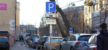 Автовладельцев предупредят о новых правилах парковки по радио и телевизору
