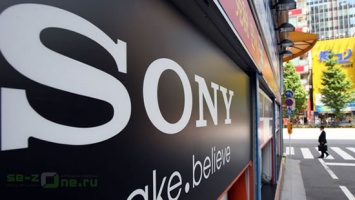 Мобильное подразделение Sony наконец принесло прибыль