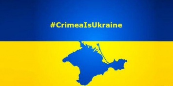 Олимпийский комитет РФ признал, что Крым - это Украина