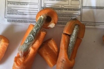 В Полтавские тюрьмы передают наркотики в овощах
