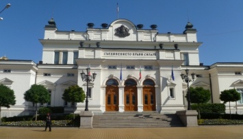 Парламент назначил день президентских выборов в Болгарии