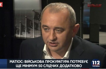 Матиос назвал причины небоевых потерь среди украинских военных на Донбассе