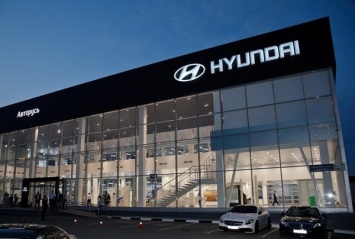 Hyundai открыл в Москве новый дилерский центр