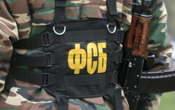ФСБ нашла вирус для шпионажа в сетях госорганов и оборонных учреждений