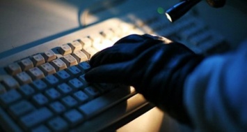 ФСБ нашла шпионское ПО в компьютерах 20 российских организаций