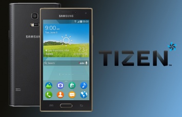 Представители компании Samsung заявили о расширении линейки смартфонов на Tizen OS
