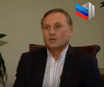 Перед задержанием Ефремов дал резонансное интервью телевидению «ЛНР». ВИДЕО