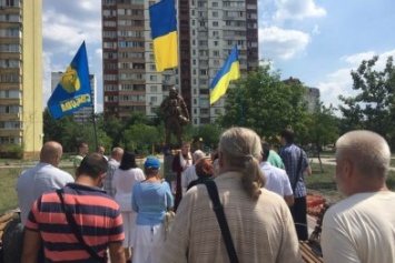 В Киеве провели панихиду за погибшим в зоне АТО полтавчанином
