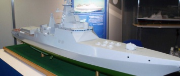 Российский эсминец «Лидер» предлагают оснастить лазерными или ЭМ-пушками