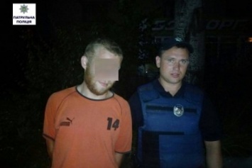 Николаевские полицейские "по горячим следам" задержали грабителя (ФОТО)