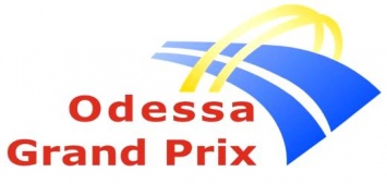 6 и 7 августа в Одессе пройдут международные соревнования по велоспорту «Тур де Рибас» и «Одесса Гран-При»