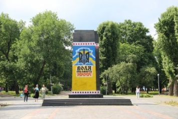 В Чернигове решили, где возведут мемориал памяти «Небесной сотне» и погибшим в АТО
