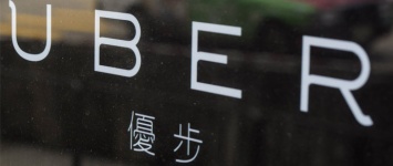 Китайский партнер Apple выкупит Uber China за $1 миллиард