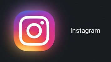 В Instagram появится возможность автоматического удаления комментариев