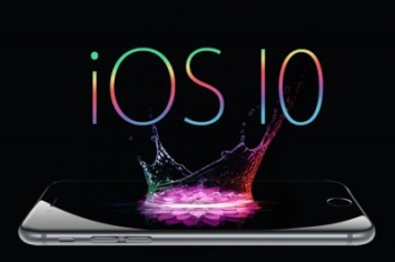 Apple выпустила четвертую бета-версию iOS 10