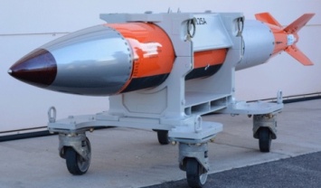 США начнут производство модернизированной ядерной бомбы